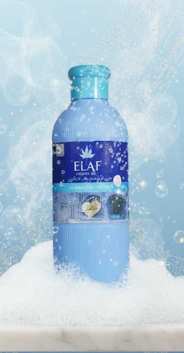 إيلاف.. مجموعة متنوعة من المنتجات التي تلائم مختلف الأذواق والاحتياجات من العناية الشخصية إلى مواد التنظيف المنزلية مع التزام راسخ بأعلى معايير الجودة والثقة.