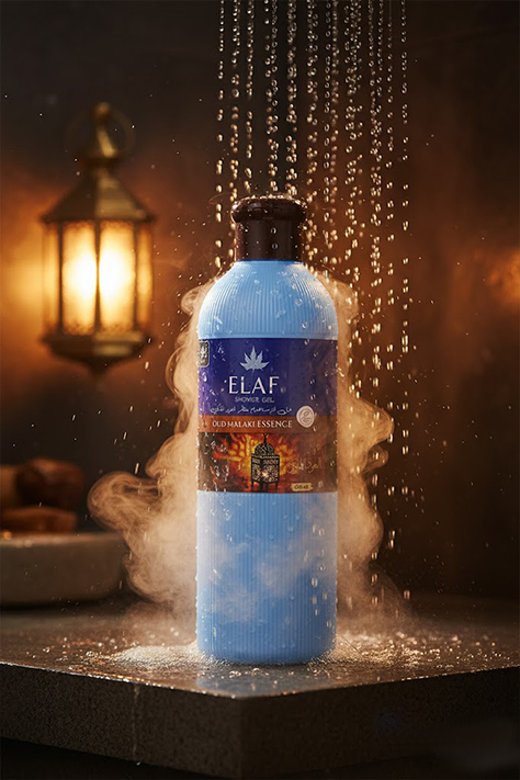 إيلاف.. مجموعة متنوعة من المنتجات التي تلائم مختلف الأذواق والاحتياجات من العناية الشخصية إلى مواد التنظيف المنزلية مع التزام راسخ بأعلى معايير الجودة والثقة.